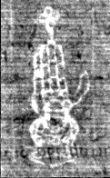 Wasserzeichen FR7600-535_218
