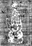 Wasserzeichen FR7600-535_223