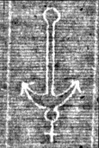 Wasserzeichen FR7600-538_A