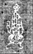 Wasserzeichen FR7600-543_121