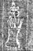 Wasserzeichen FR7600-543_B