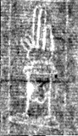 Wasserzeichen FR7600-543_23