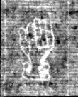 Wasserzeichen FR7600-543_67