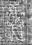 Wasserzeichen FR7600-475_110