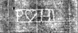 Wasserzeichen FR7600-649_B