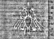 Wasserzeichen FR7600-658_154