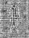 FR7600-596_7 - Typ:0 - ID: 163679 - Eintrag Nr.: 230 Wasserzeichen FR7600-596_7