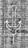 Wasserzeichen FR7600-596_50