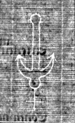 Wasserzeichen FR7600-596_65