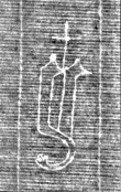 Wasserzeichen FR7600-596_26