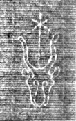 Wasserzeichen FR7600-BB1_10