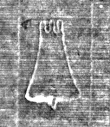 Wasserzeichen FR7600-248bis_5