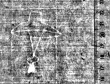 Wasserzeichen FR7600-248bis_56