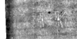 Wasserzeichen IS5000-02-0116_8r