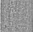 Wasserzeichen IS5000-02-0129_8v
