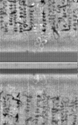 Wasserzeichen FR7600-300_86