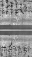 Wasserzeichen FR7600-300_111
