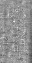 Wasserzeichen IS5000-02-0156_48v