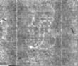 Wasserzeichen IS5000-02-0163f_5r