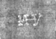 Wasserzeichen IS5000-02-0165e_11r