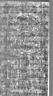 Wasserzeichen IS5000-02-0182_46v