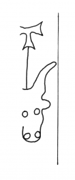 Wasserzeichen DE8893-Abt1B_Nr1877_PtII_75