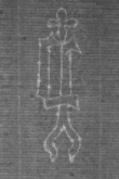 Wasserzeichen DE8100-Codmed29_46