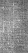 Wasserzeichen DE8100-CodMed25_194