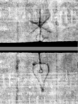 Wasserzeichen DE5580-4Muspr453Tenor_i3