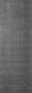 Wasserzeichen DE8100-CodMed224_117