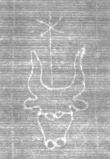 Wasserzeichen DE8100-CodMed214_190