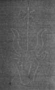 Wasserzeichen DE8100-CodMed214_366