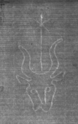 Wasserzeichen DE8100-CodMed214_382