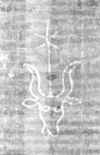 Wasserzeichen DE8850-368H_5