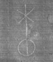 Wasserzeichen DE8100-CodMed225_I