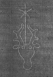 Wasserzeichen DE8100-CodMed225_161