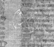 DE8100-CodMed230_85 - Typ:0 - ID: 168036 - Eintrag Nr.: 137 Wasserzeichen DE8100-CodMed230_85