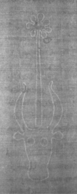 Wasserzeichen DE5025-Philos06_12