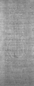 Wasserzeichen DE5025-Philos06_13