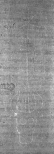 Wasserzeichen DE5025-Philos06_18