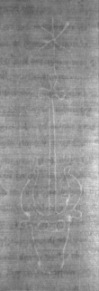 Wasserzeichen DE5025-Philos06_19