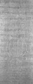 Wasserzeichen DE5025-Philos06_20