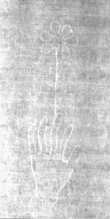 Wasserzeichen DE5025-Philos06_24