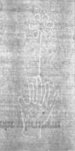 Wasserzeichen DE5025-Philos06_36