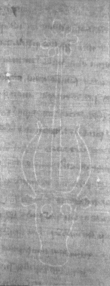 Wasserzeichen DE5025-Philos06_40