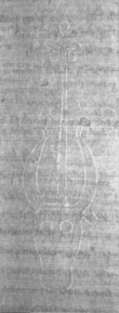Wasserzeichen DE5025-Philos06_42