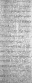 Wasserzeichen DE5025-Philos06_44