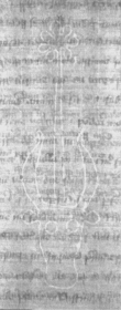 Wasserzeichen DE5025-Philos06_46