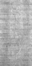 Wasserzeichen DE5025-Philos06_49