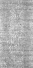 Wasserzeichen DE5025-Philos06_54